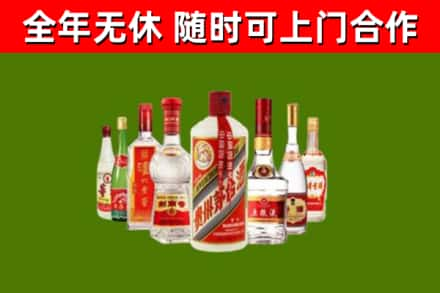 都江堰烟酒回收八大名酒.jpg