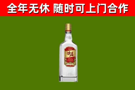 都江堰烟酒回收尖庄酒.jpg